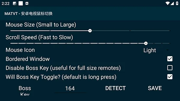 MATVT2026���°汾v1.0.7-adb-pre �ٷ������ͼ