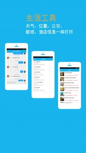 ����С����������2026�ٷ����°汾v4.6.6.2 �ٷ������ͼ