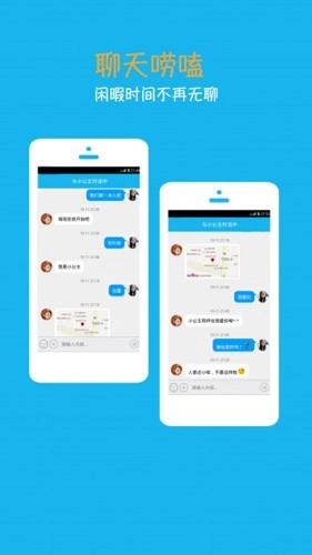 ����С����������2026�ٷ����°汾v4.6.6.2 �ٷ������ͼ