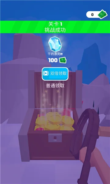 Ƥ�޴�ʦ�����ֻ���v1.2.0 �ֻ����ͼ