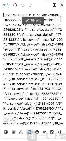 ��С��������(������ι���)