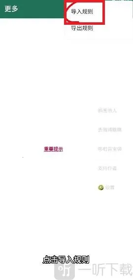 ��С��������(������ι���)