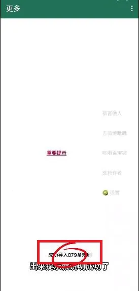 ��С��������(������ι���)v@7F1000B3 �ٷ������ͼ