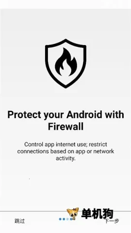 Rethink(��׿��ȫ����)v0.5.5t ��׿���ͼ