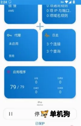 Rethink(��׿��ȫ����)