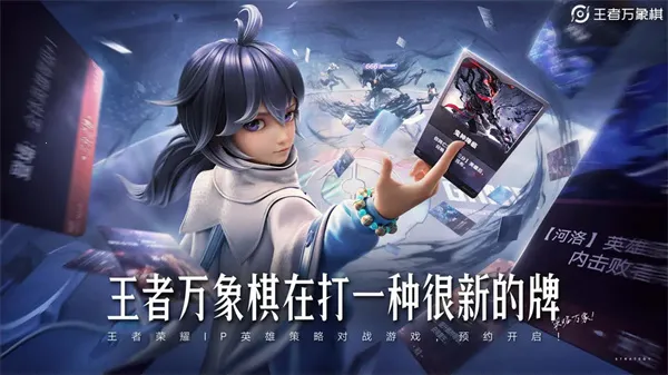 ����������(���߲���ս����)v0.3.9 ��׿���ͼ