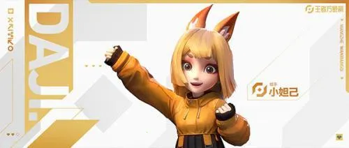 ����������(���߲���ս����)