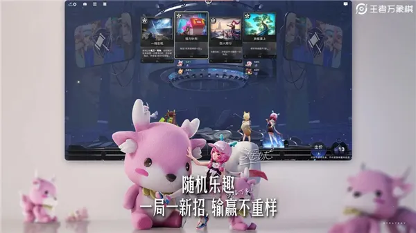 ����������(���߲���ս����)v0.3.9 ��׿���ͼ