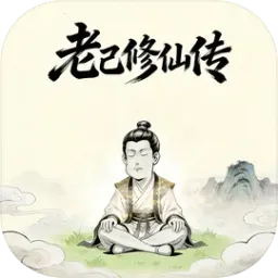 �ϼ����ɴ�(������Ϸ)v1.3.06 ��׿��