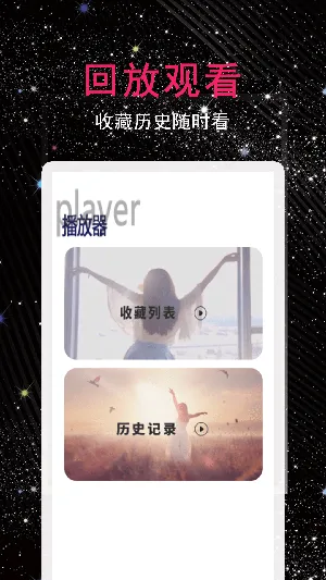 4K������2026�ٷ�����