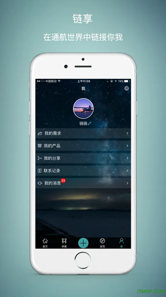 ����(�߶˺��շ���ƽ̨)