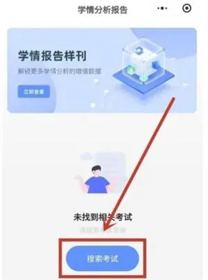 �����ľ���׿���ֻ���