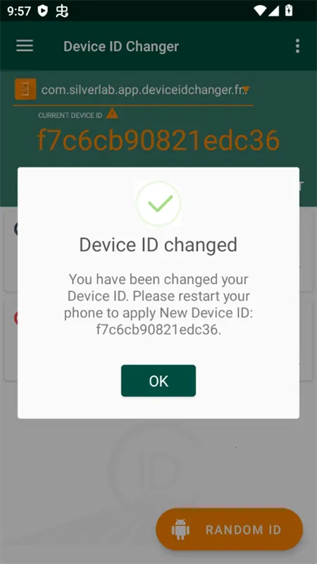 Device ID Changer(�豸ID�޸���)