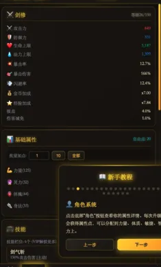 ������;(���ɹһ���Ϸ)v1.0.6 ��Ѱ��ͼ