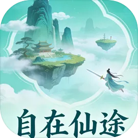 ������;(���ɹһ���Ϸ)v1.0.6 ��Ѱ�