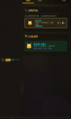 ������;(���ɹһ���Ϸ)v1.0.6 ��Ѱ��ͼ