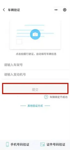 ������(���ܳ���ƽ̨)