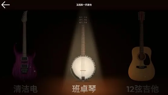 �缪��ģ����2026���ذ�װ