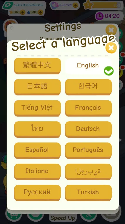 ����ģ����(��Ԣ��Ӫ��Ϸ)v2.8.44 ��׿���ͼ