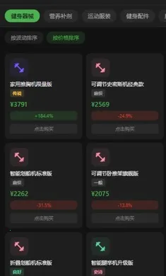 ��������(�����������)v0.0.2 ��׿���ͼ