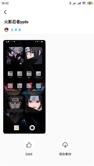 ����С���(������������)