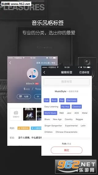 �㶯(�ݳ���Ʊƽ̨)v5.6.6 ��׿���ͼ