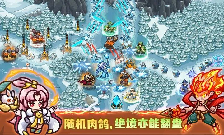 ��������ս��ǰ��2026���°汾v1.1.6806 �ֻ����ͼ