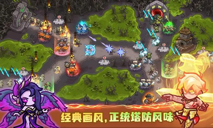 ��������ս��ǰ��2026���°汾v1.1.6806 �ֻ����ͼ