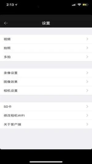 XTU GO(����ٿ�����)v5.2-build20201210 �ٷ������ͼ