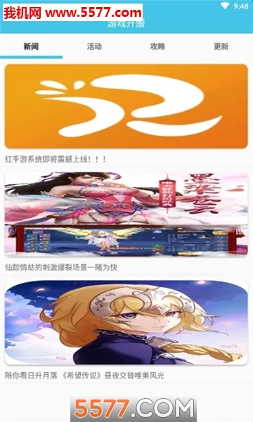 ��è2026���ذ�װv2.0.1 �ٷ������ͼ