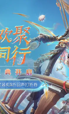 �����˸�������(���ط�׷����Ϸ)v2026.0323.1814 �ٷ������ͼ