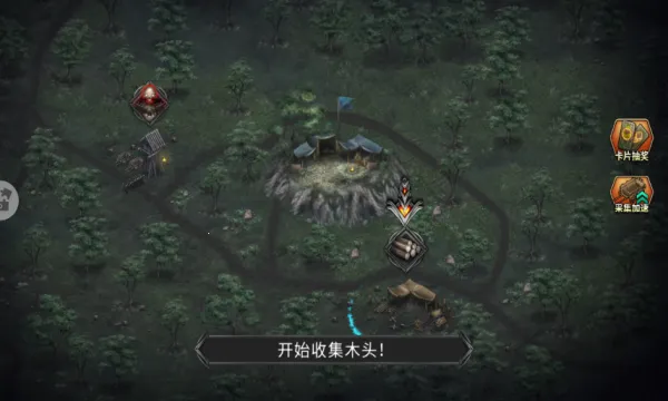 ������ս��(����ģ�⽨������)v1.0.1 �ֻ����ͼ