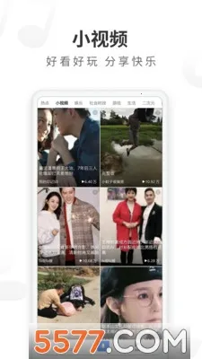 ���������2026�ٷ�����v5.22.0 �ٷ������ͼ