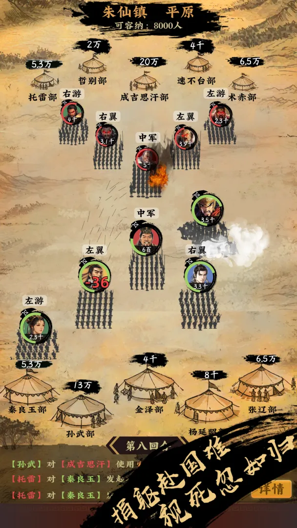 �һ��ʵۣ��鿨����ԭ(�������Թһ���Ϸ)v1.1.4 ��Ѱ��ͼ