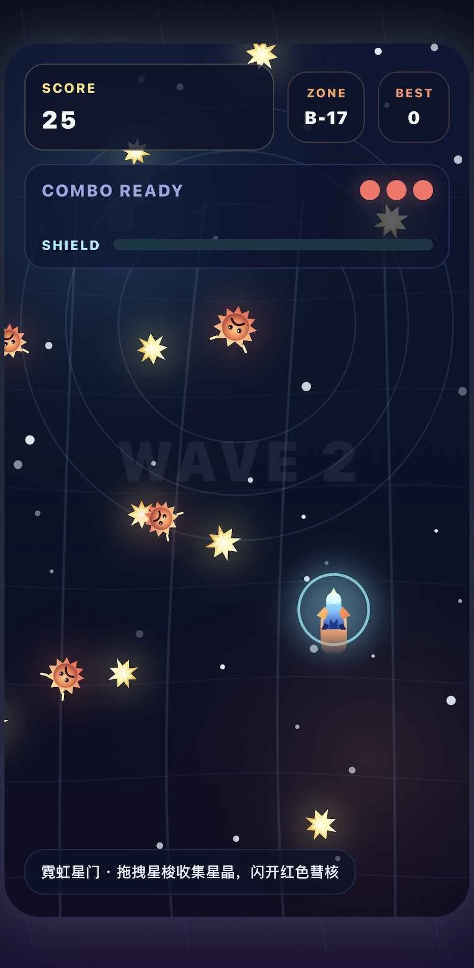 �ǹ���(�Ǿ��ռ�С��Ϸ)v1.0.0 ��׿���ͼ