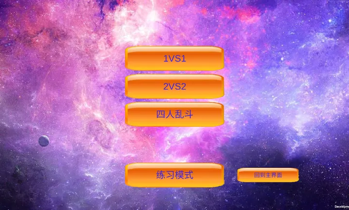 mugen��Ӱ�Ҷ�2026�ٷ����°汾v0.24 �ֻ����ͼ