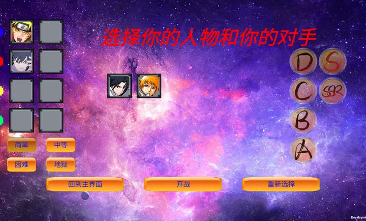 mugen��Ӱ�Ҷ�2026�ٷ����°汾v0.24 �ֻ����ͼ