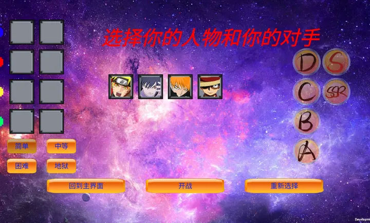 mugen��Ӱ�Ҷ�2026�ٷ����°汾v0.24 �ֻ����ͼ