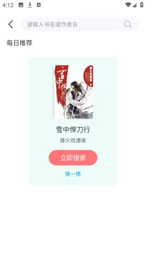 ӫ���Ķ��ᰮ�޹���2026���ذ�װv1.5 ��Ѱ��ͼ