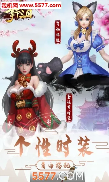 ��������(�����������)v2.1.0 �ٷ������ͼ