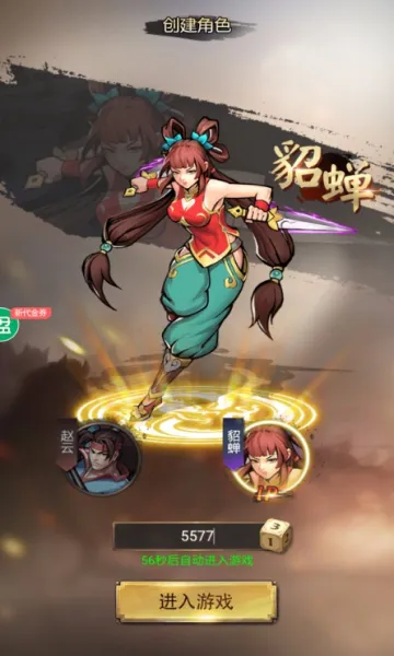 ��������(�����������)v2.1.0 �ٷ������ͼ