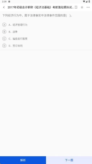 ע���ƿ������(���ˢ�ⱸ��Ӧ��)