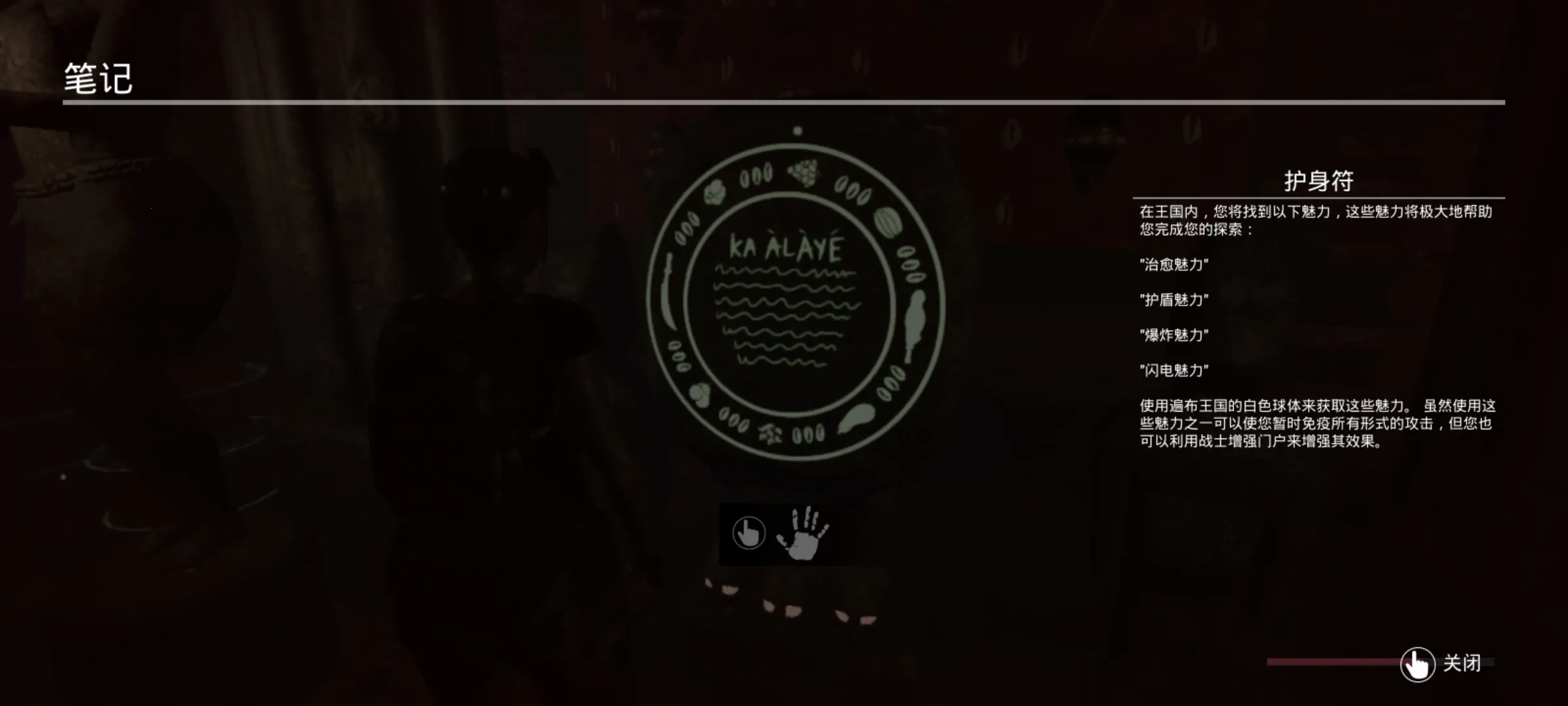 �Ҵ��ߣ�����steam��ֲ�氲׿���ֻ���v1.6.9.21 �ֻ����ͼ