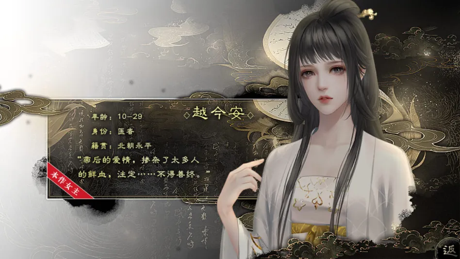 �������½���ָ2026�ٷ�����v���� �ֻ����ͼ