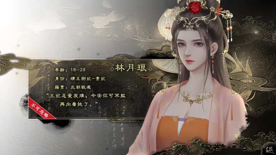 �������½���ָ2026�ٷ�����v���� �ֻ����ͼ