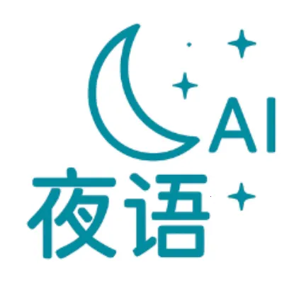 ҹ��AI����2026���°汾v2.0.0 ��׿��