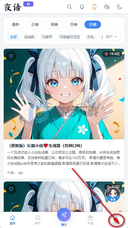 ҹ��AI����