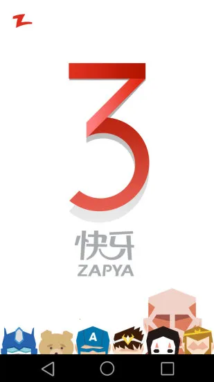 ����ȥ����(�ļ����乤��)v6.6 (CN) ��Ѱ��ͼ