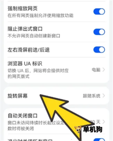 ���������׿���ֻ���