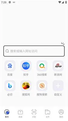 ���������׿���ֻ���